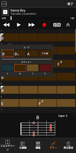 screenshots_3