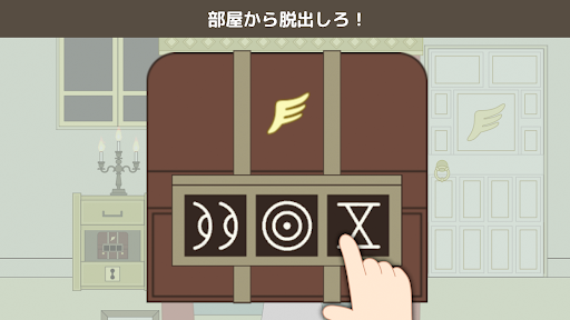 screenshots_5