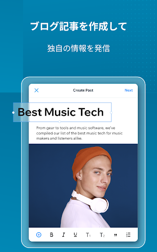 screenshots_11