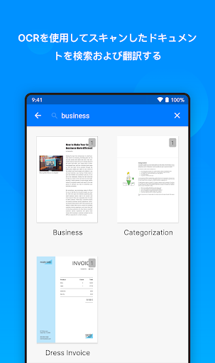 screenshots_3
