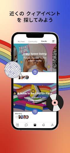 screenshots_4