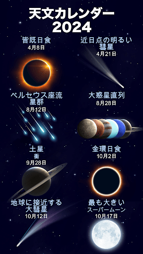screenshots_1