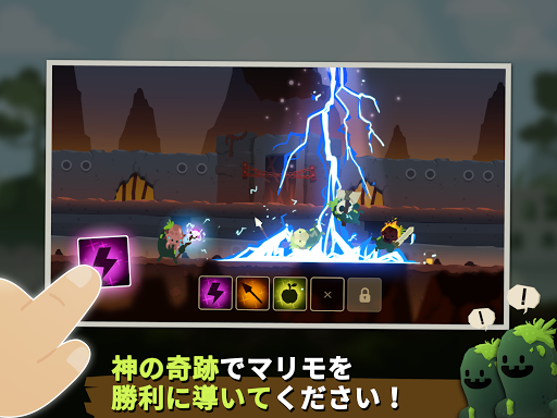 screenshots_18