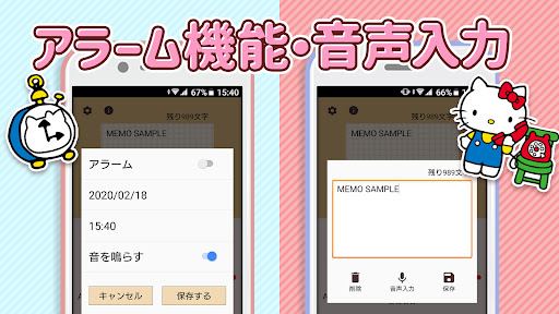screenshots_4