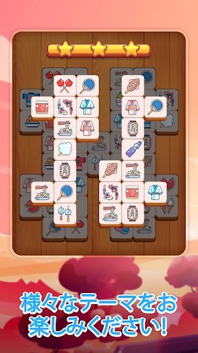 screenshots_12