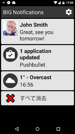 screenshots_1