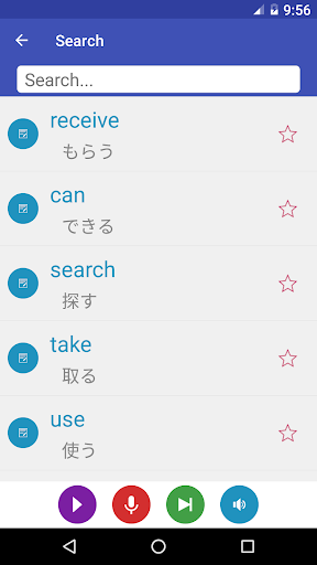 screenshots_6