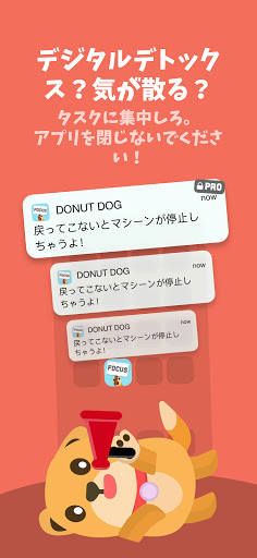 screenshots_4
