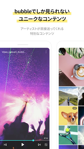 screenshots_11
