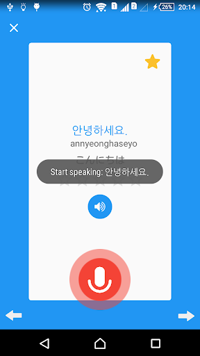 screenshots_2