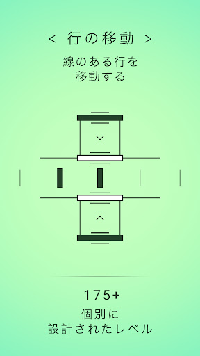 screenshots_1