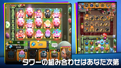 screenshots_7
