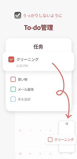 screenshots_1