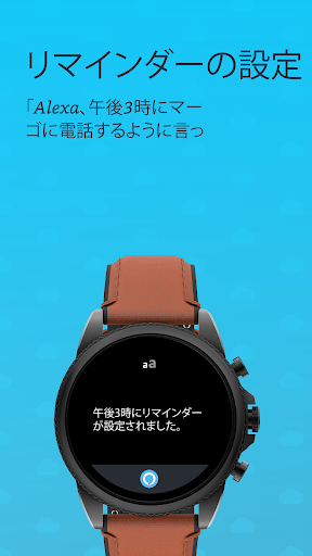 screenshots_1