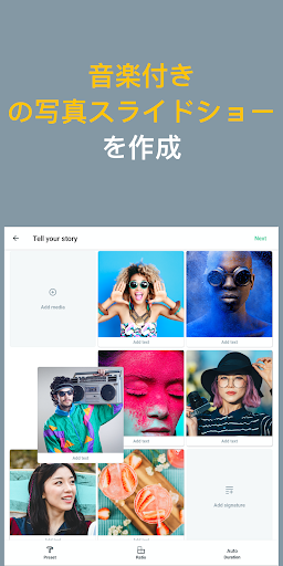 screenshots_21