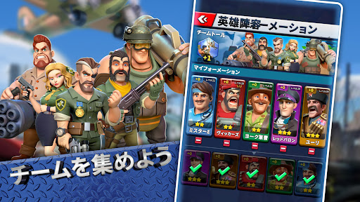 screenshots_3