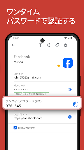 screenshots_4
