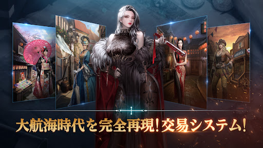 screenshots_10