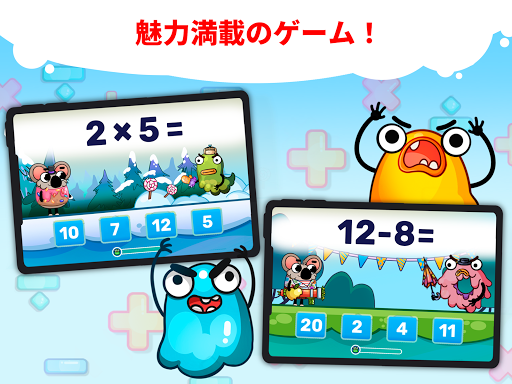 screenshots_6