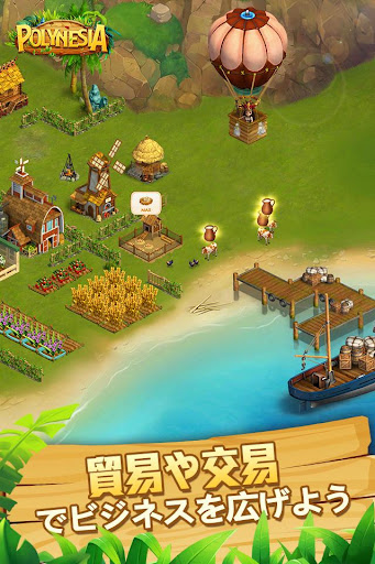 screenshots_3
