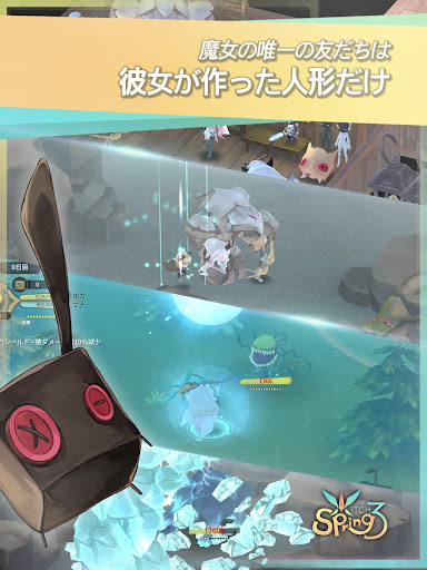 screenshots_16