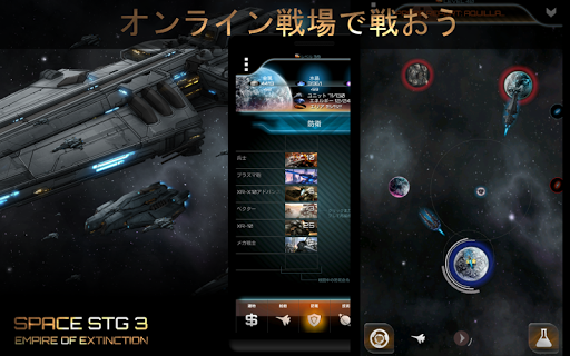 screenshots_0