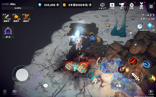 screenshots_18