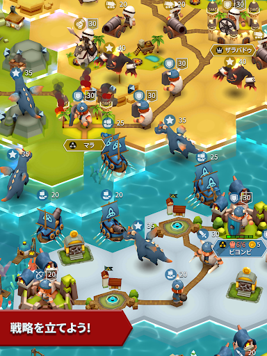screenshots_8