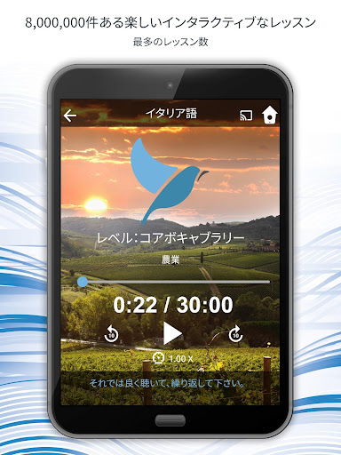 screenshots_17