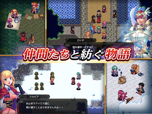 screenshots_10