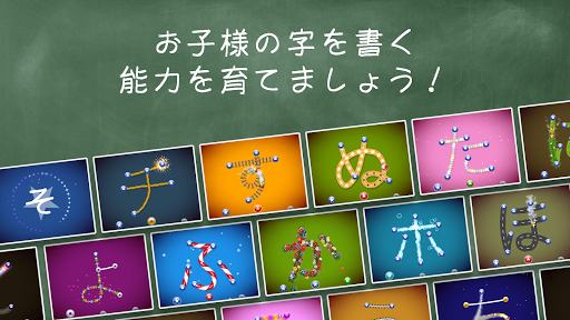 screenshots_4