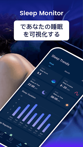 screenshots_1