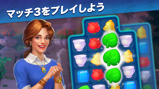 screenshots_25