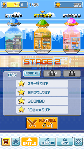 screenshots_2
