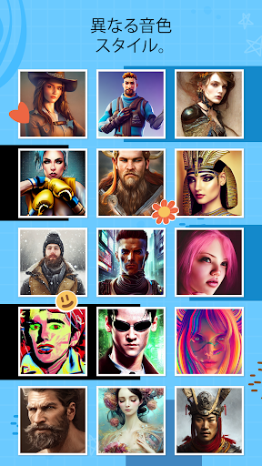 screenshots_4