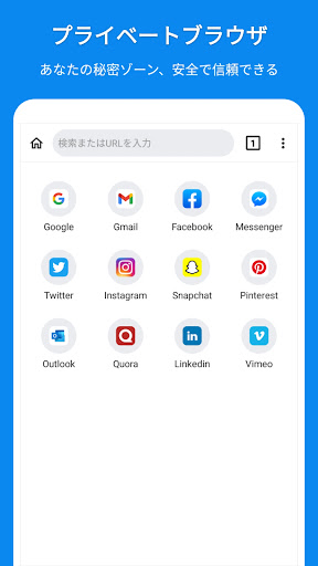screenshots_2