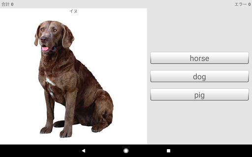 screenshots_11