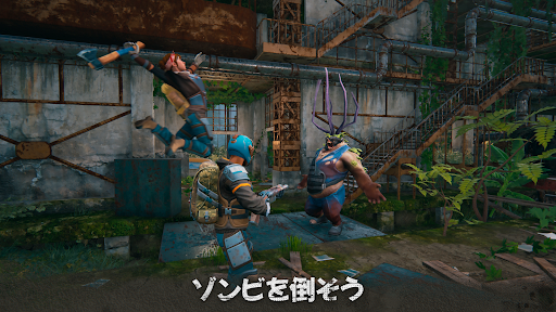 screenshots_4
