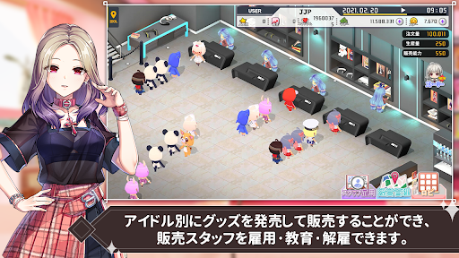 screenshots_7