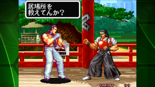 screenshots_2