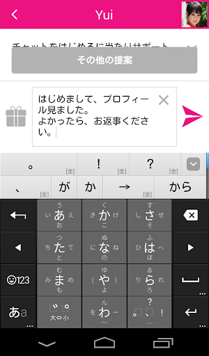 screenshots_2
