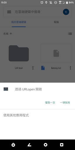 screenshots_2