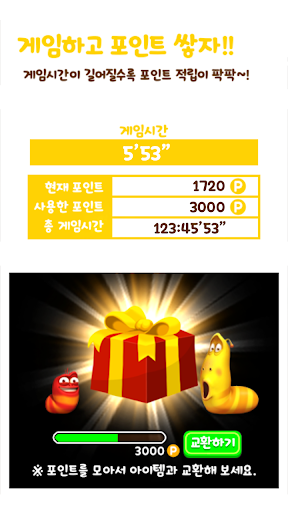screenshots_15