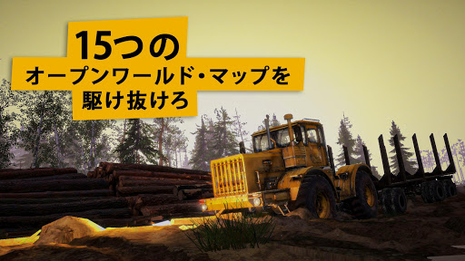 screenshots_4