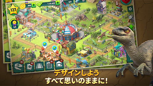 screenshots_4