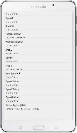 screenshots_7