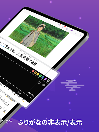 screenshots_9