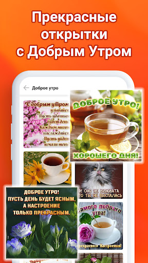 screenshots_0