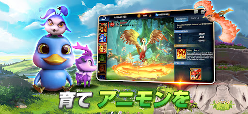 screenshots_5