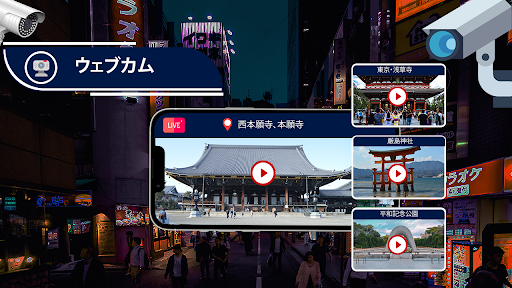 screenshots_5